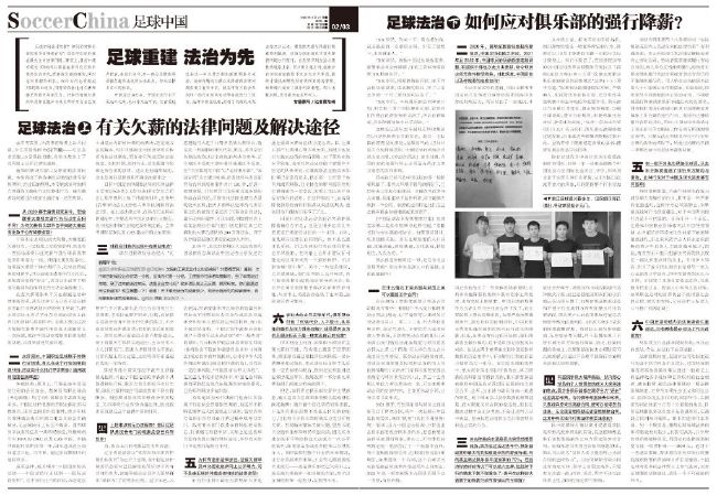 叶辰淡淡一笑，心想宋家一向表现不错，对自己也算忠心，再加上宋婉婷这次亲自上门，态度非常恭敬，不如就过去看一看。